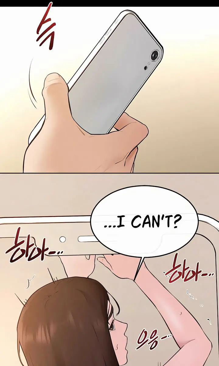 My New Family Is Too Nice to Me Chapter 116 Page 79