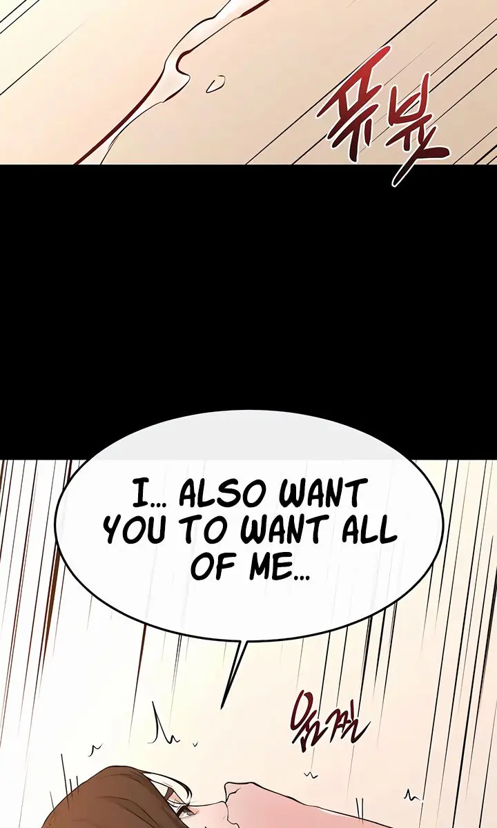 My New Family Is Too Nice to Me Chapter 116 Page 88