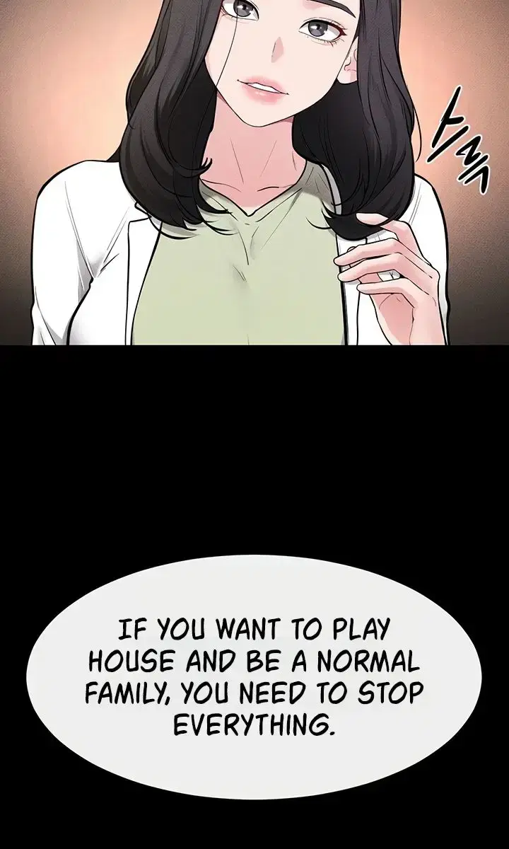 My New Family Is Too Nice to Me Chapter 118 Page 69