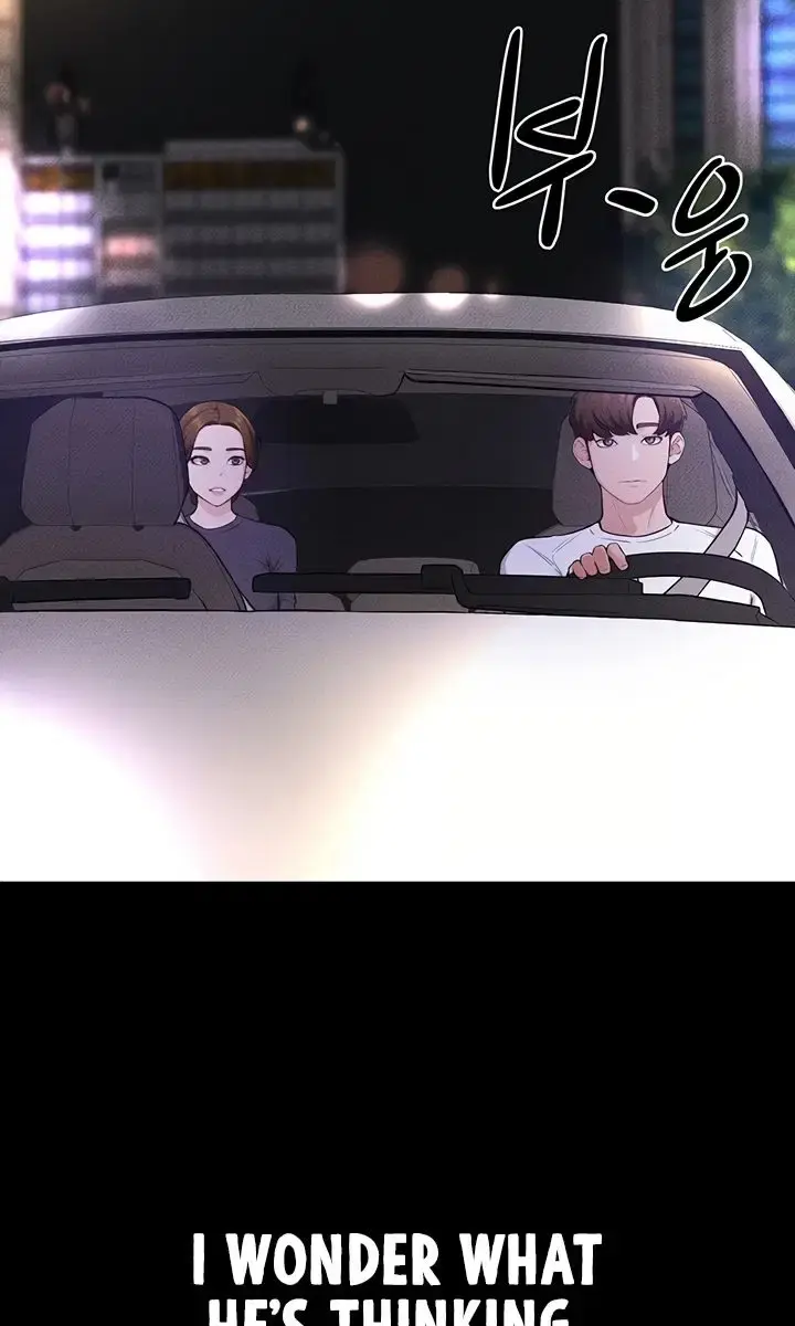 My New Family Is Too Nice to Me Chapter 118 Page 74