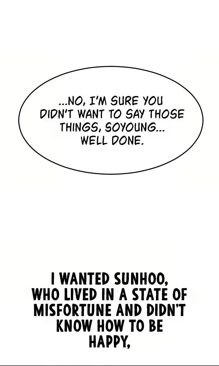 My New Family Is Too Nice to Me Chapter 118 Page 82