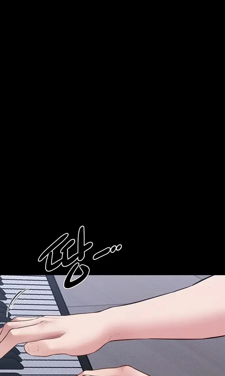 My New Family Is Too Nice to Me Chapter 118 Page 101