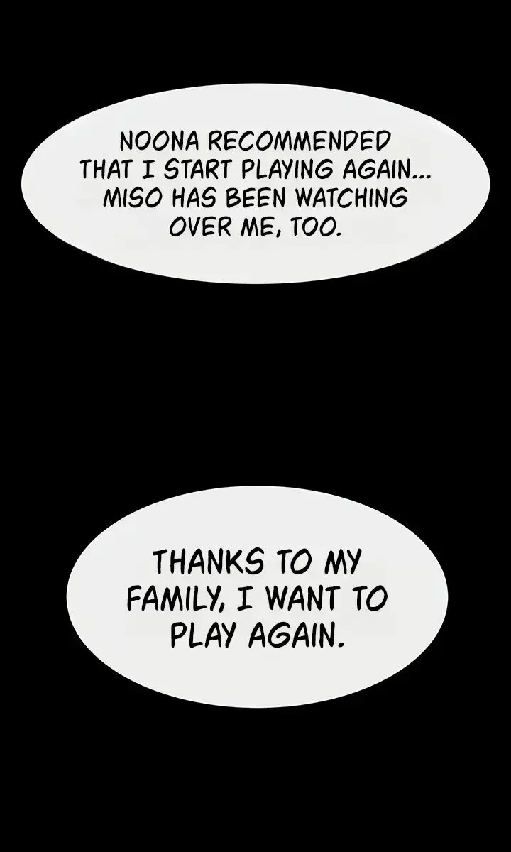 My New Family Is Too Nice to Me Chapter 118 Page 105