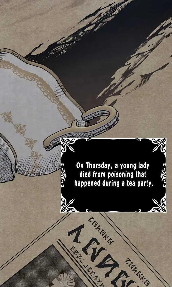 Villain Fiancé Is in My Way of Happiness Chapter 1 Page 6