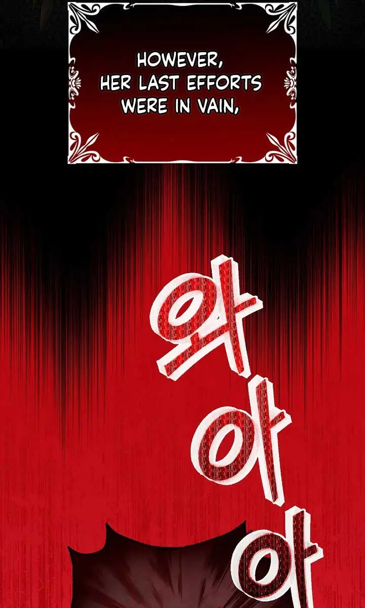 Villain Fiancé Is in My Way of Happiness Chapter 1 Page 31