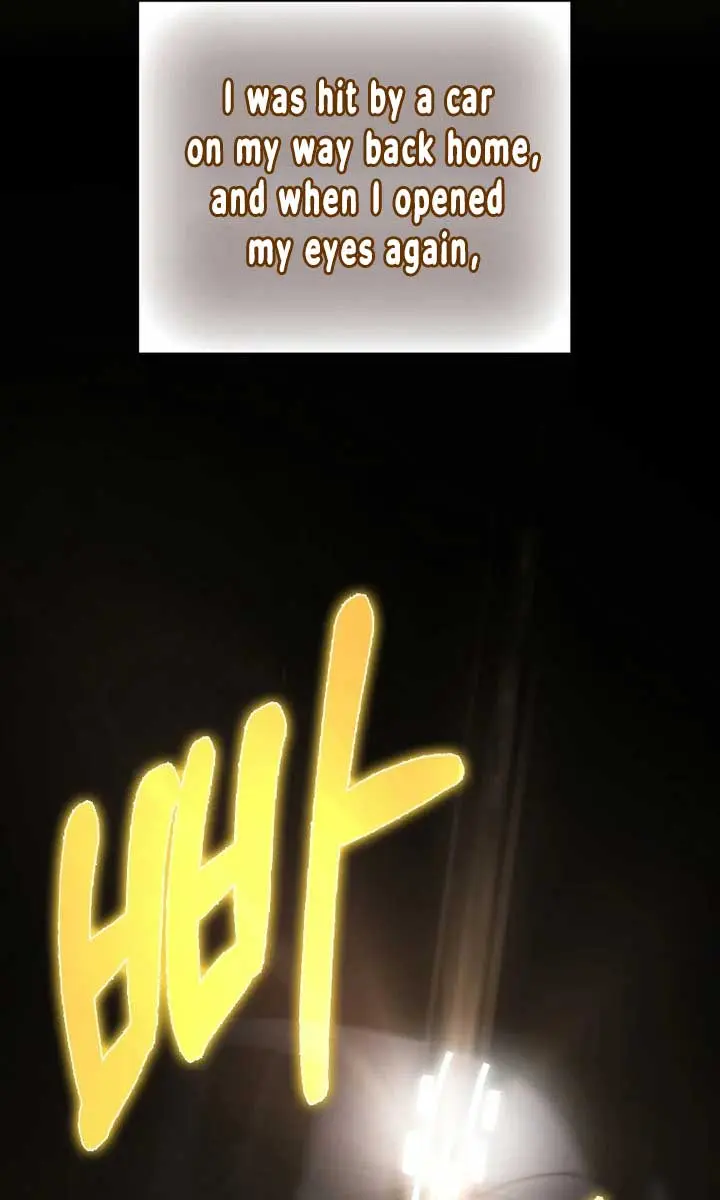 Villain Fiancé Is in My Way of Happiness Chapter 1 Page 40