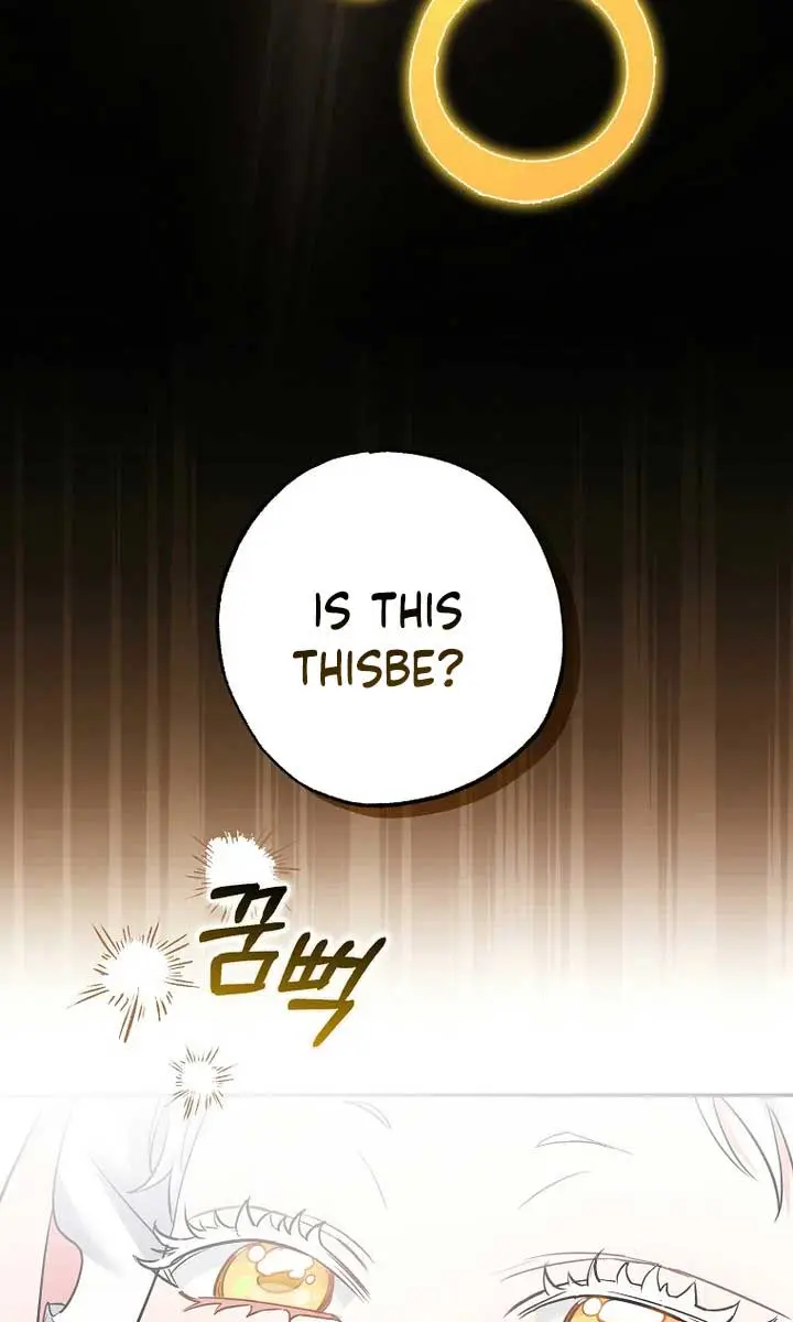 Villain Fiancé Is in My Way of Happiness Chapter 1 Page 42