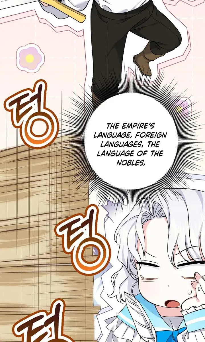 Villain Fiancé Is in My Way of Happiness Chapter 1 Page 58