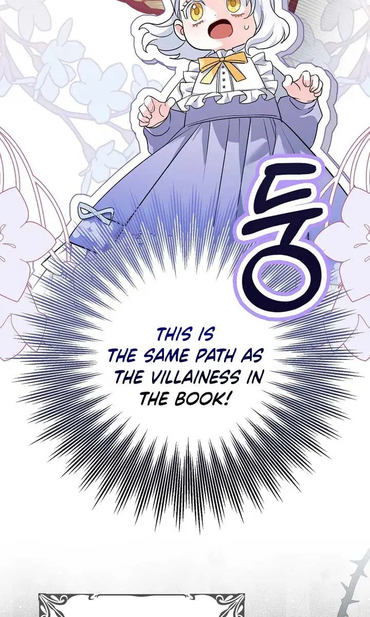 Villain Fiancé Is in My Way of Happiness Chapter 1 Page 68