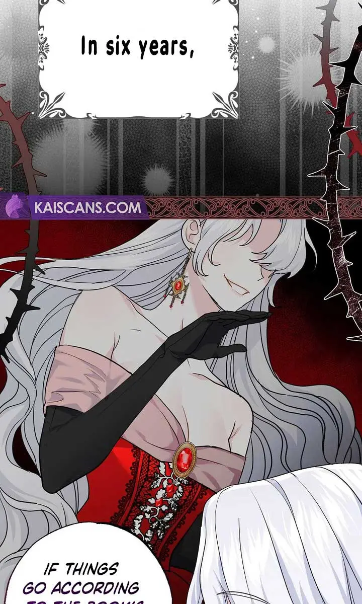 Villain Fiancé Is in My Way of Happiness Chapter 1 Page 69