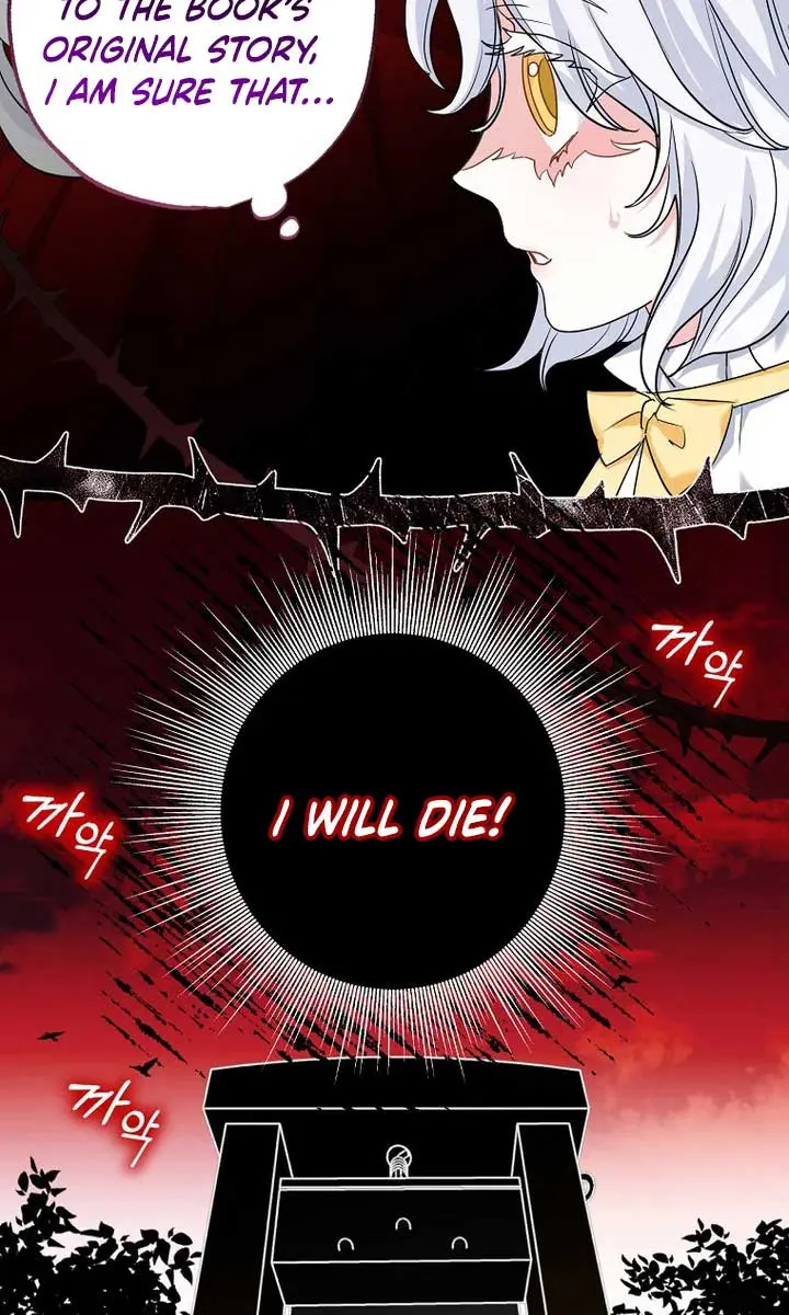 Villain Fiancé Is in My Way of Happiness Chapter 1 Page 70