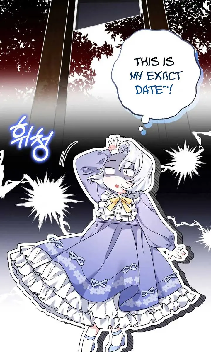 Villain Fiancé Is in My Way of Happiness Chapter 1 Page 71