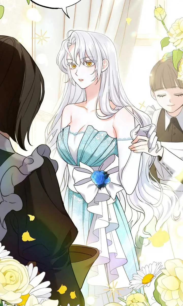 Villain Fiancé Is in My Way of Happiness Chapter 1 Page 82