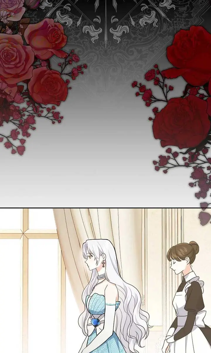 Villain Fiancé Is in My Way of Happiness Chapter 1 Page 88