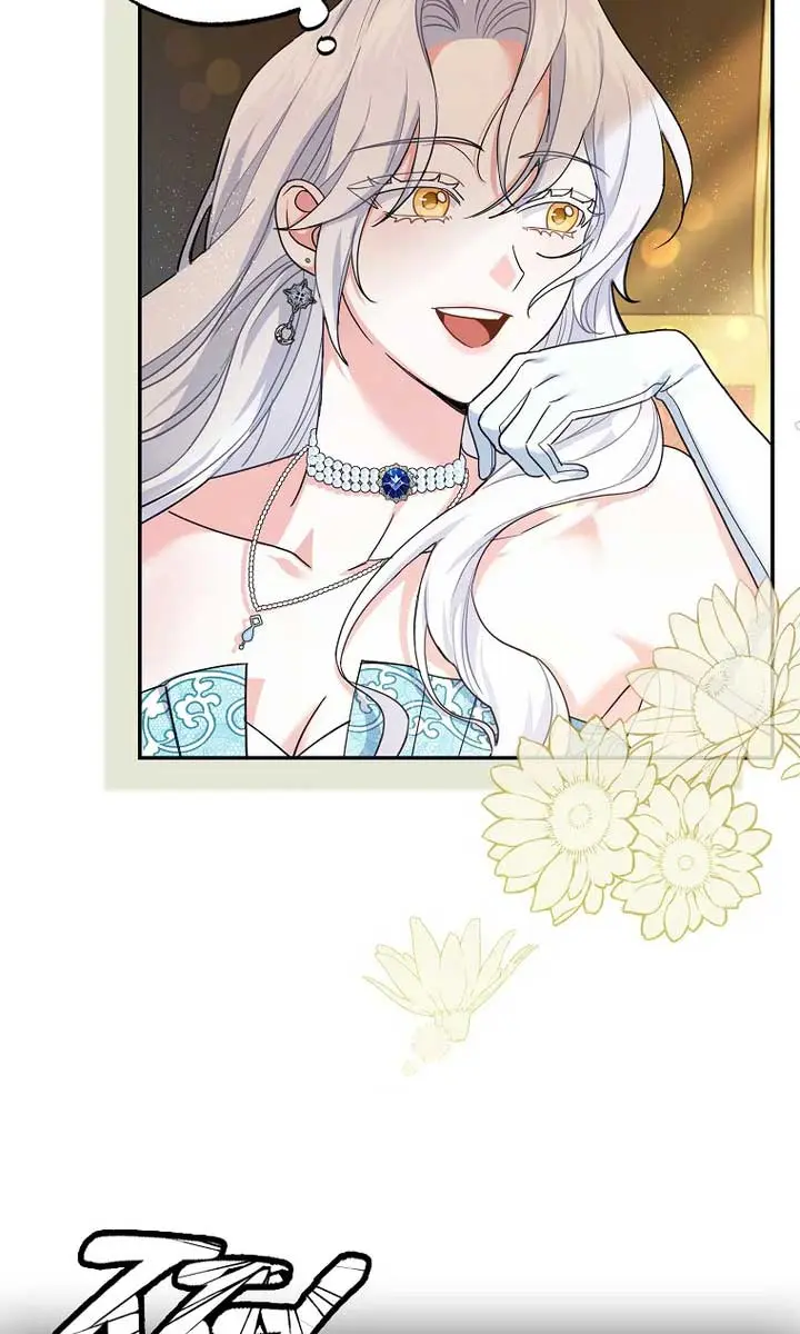 Villain Fiancé Is in My Way of Happiness Chapter 1 Page 104
