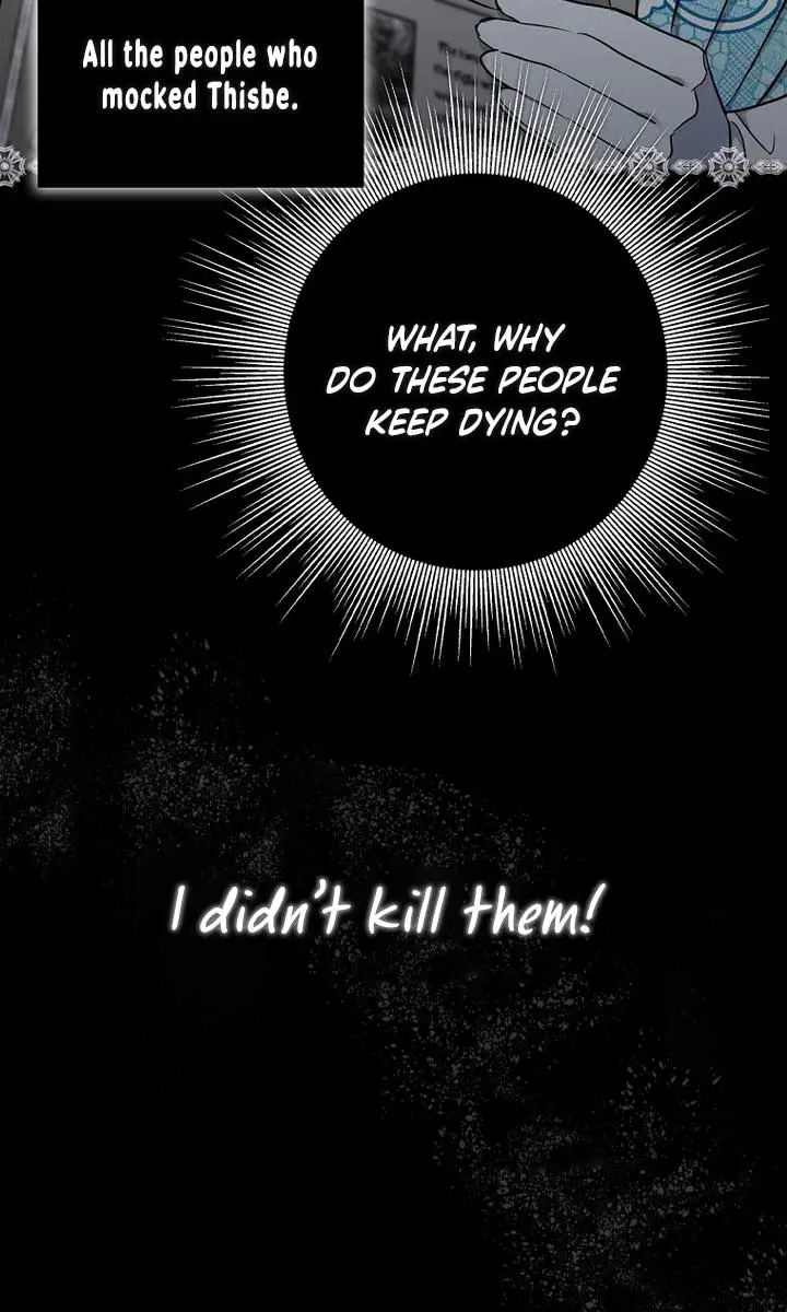 Villain Fiancé Is in My Way of Happiness Chapter 1 Page 108