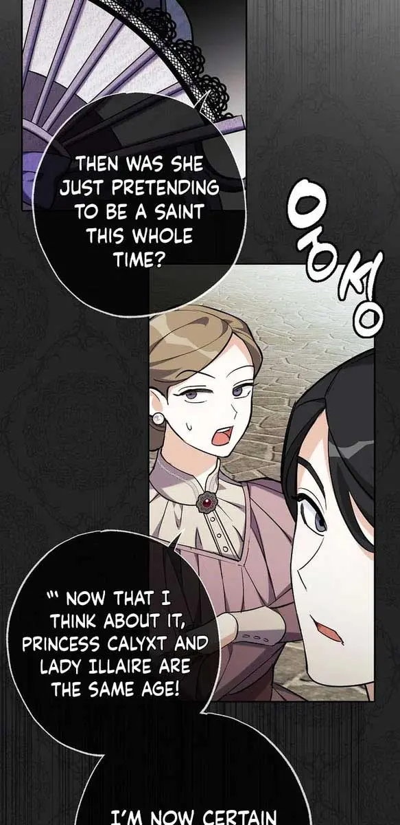 Villain Fiancé Is in My Way of Happiness Chapter 2 Page 17