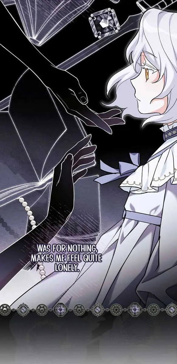 Villain Fiancé Is in My Way of Happiness Chapter 2 Page 23