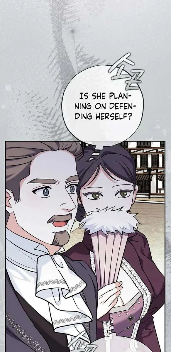 Villain Fiancé Is in My Way of Happiness Chapter 2 Page 27