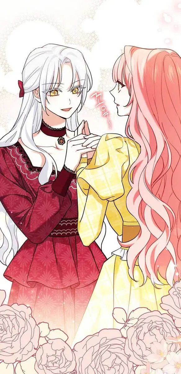 Villain Fiancé Is in My Way of Happiness Chapter 2 Page 31