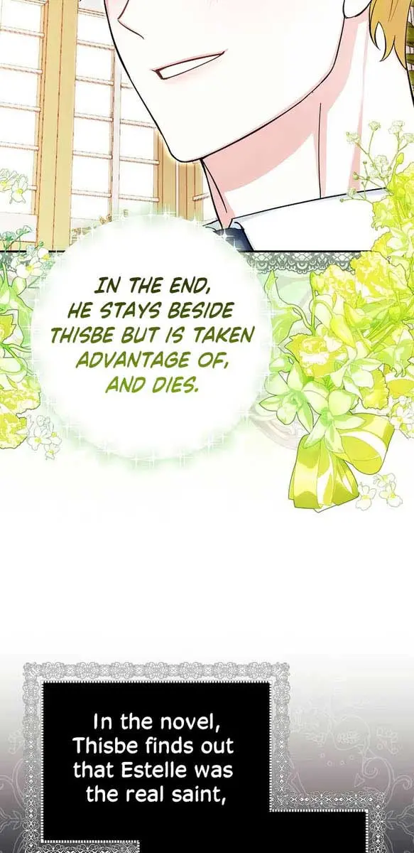 Villain Fiancé Is in My Way of Happiness Chapter 2 Page 52