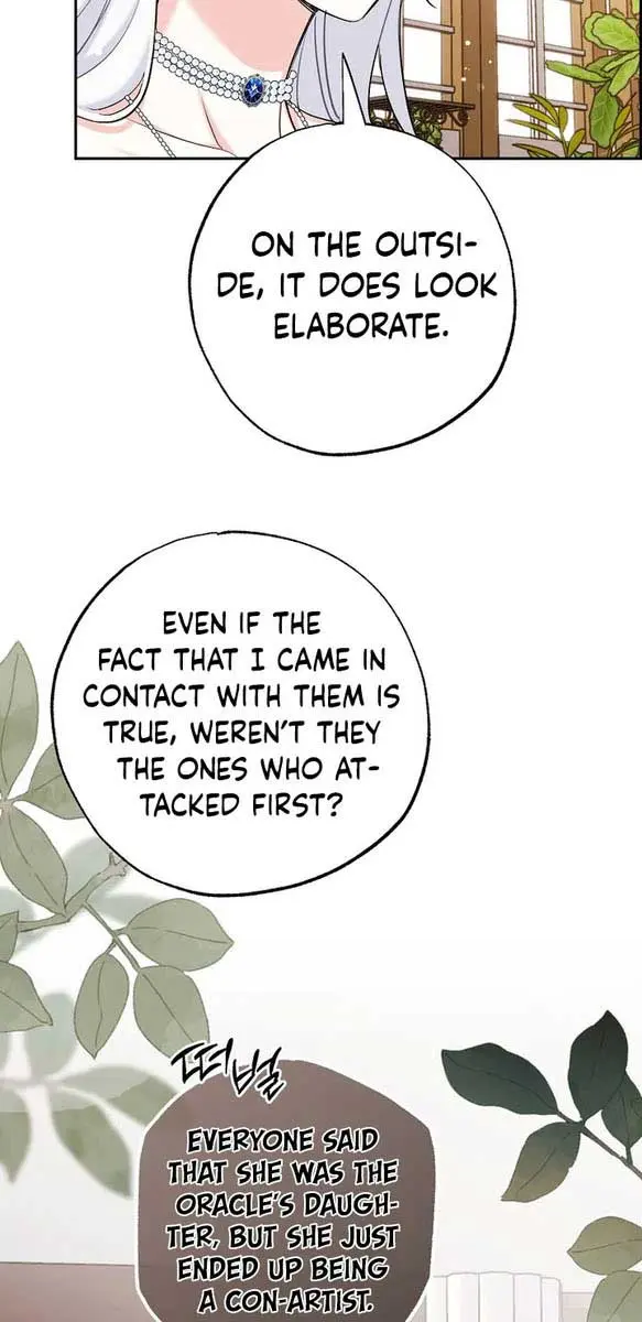 Villain Fiancé Is in My Way of Happiness Chapter 2 Page 79