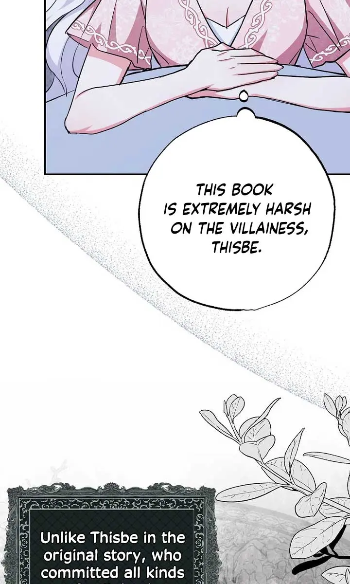 Villain Fiancé Is in My Way of Happiness Chapter 3 Page 13