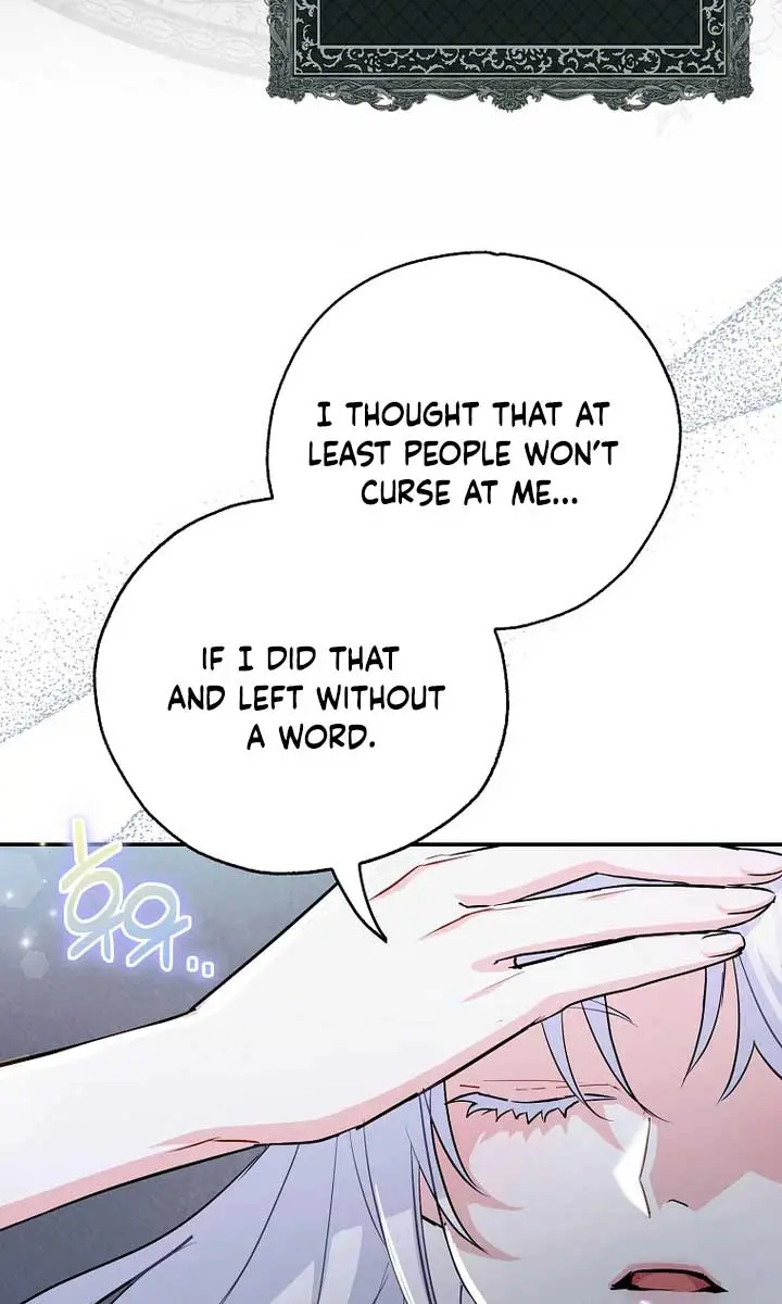 Villain Fiancé Is in My Way of Happiness Chapter 3 Page 15
