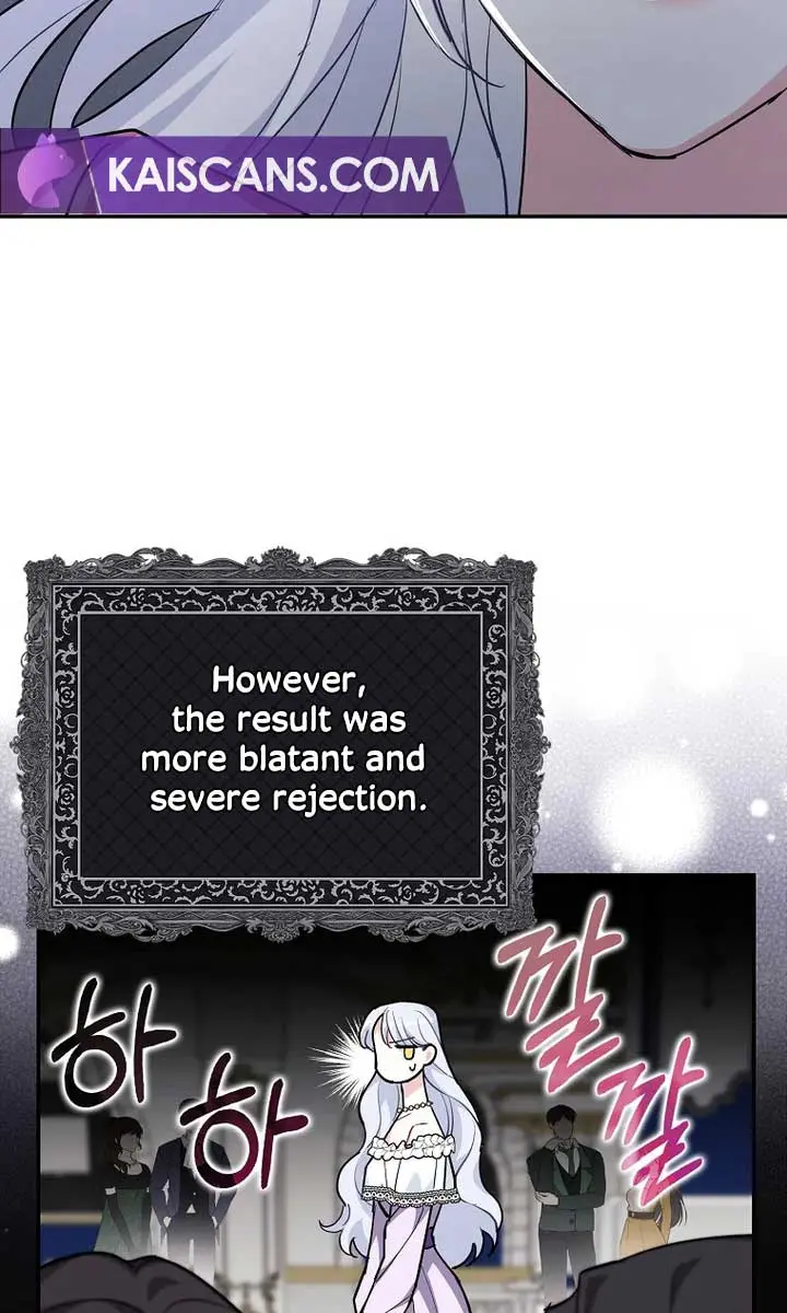 Villain Fiancé Is in My Way of Happiness Chapter 3 Page 16
