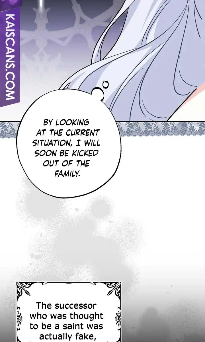 Villain Fiancé Is in My Way of Happiness Chapter 3 Page 21