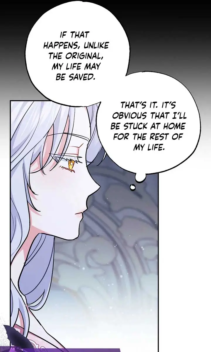Villain Fiancé Is in My Way of Happiness Chapter 3 Page 25