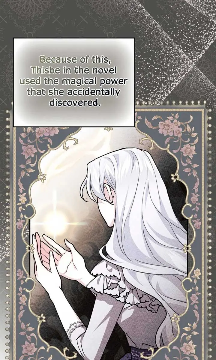 Villain Fiancé Is in My Way of Happiness Chapter 3 Page 45