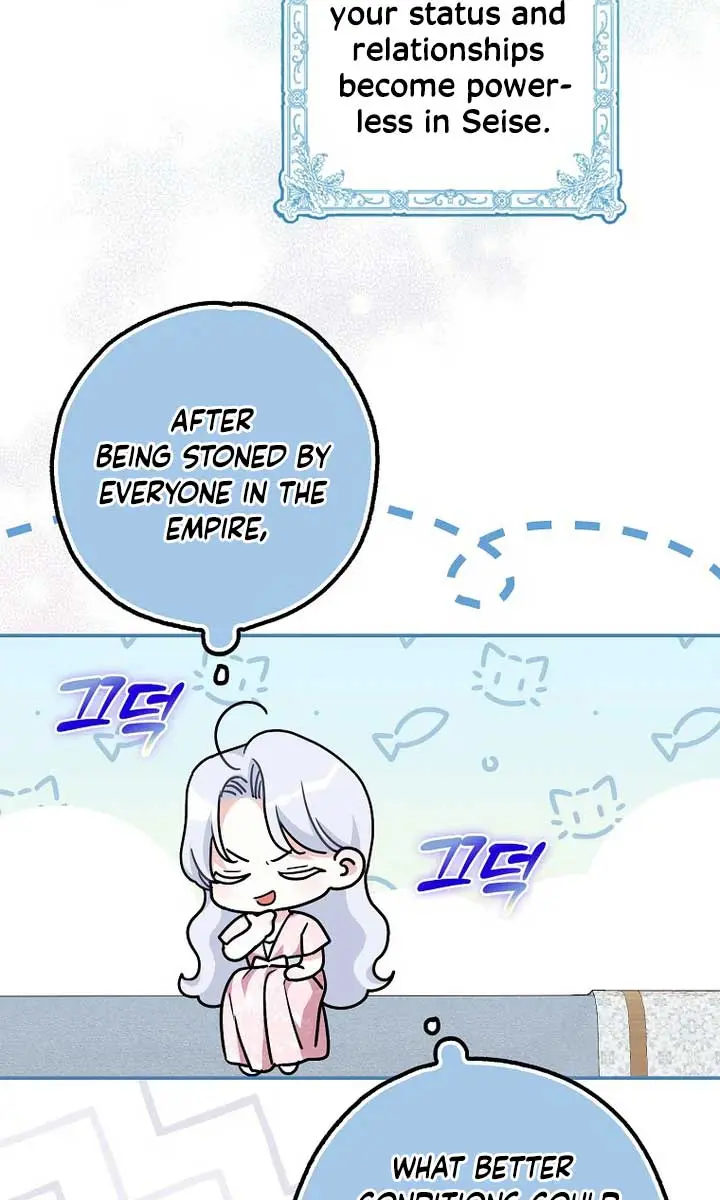 Villain Fiancé Is in My Way of Happiness Chapter 3 Page 59