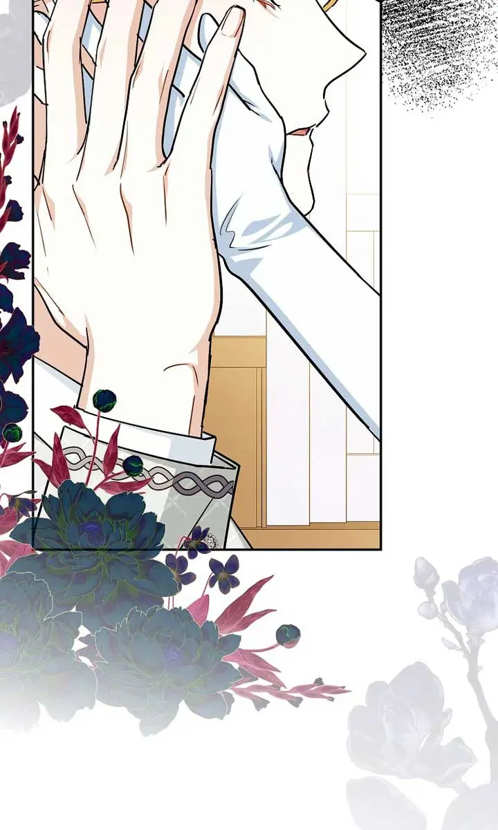 Villain Fiancé Is in My Way of Happiness Chapter 3 Page 68
