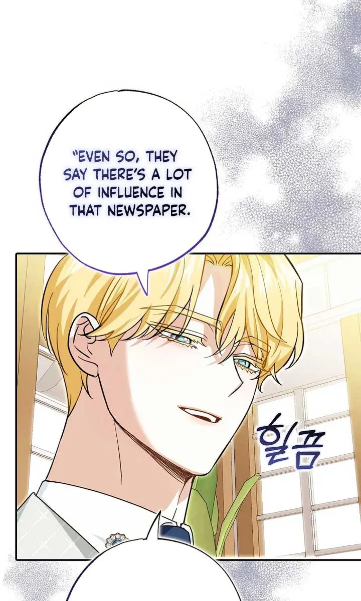 Villain Fiancé Is in My Way of Happiness Chapter 3 Page 88