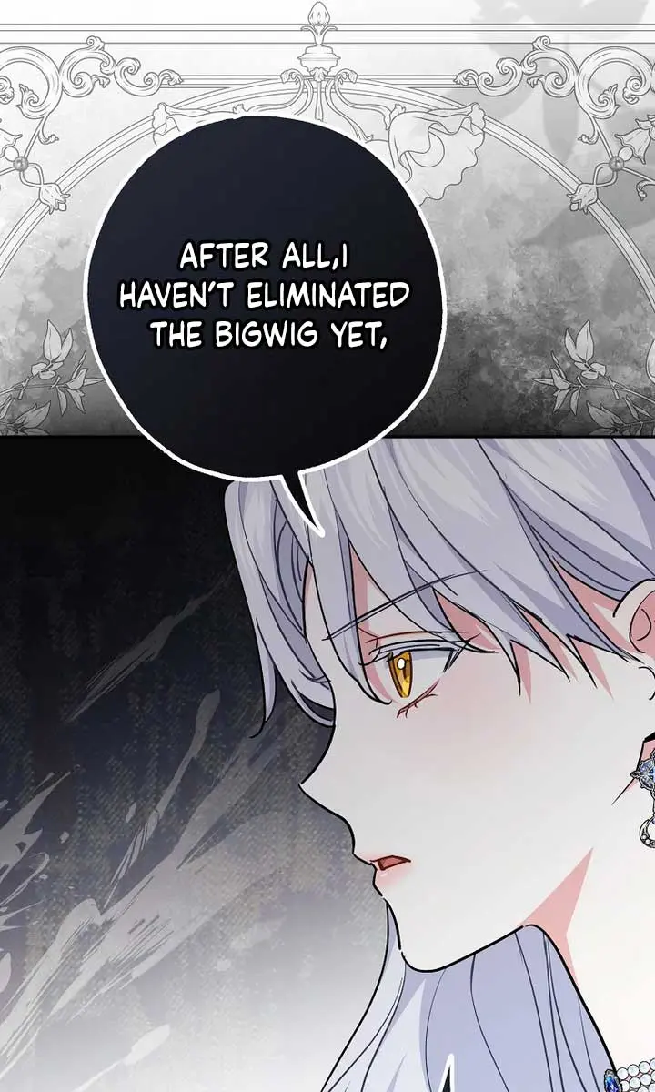 Villain Fiancé Is in My Way of Happiness Chapter 4 Page 8