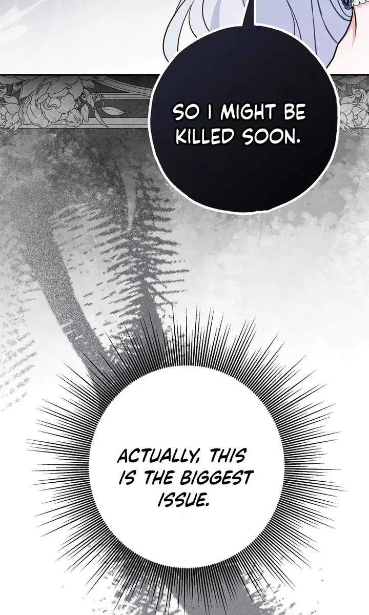 Villain Fiancé Is in My Way of Happiness Chapter 4 Page 9