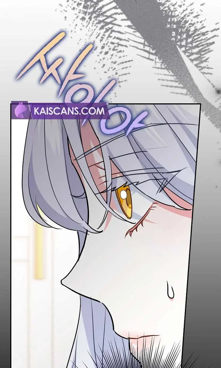 Villain Fiancé Is in My Way of Happiness Chapter 4 Page 10