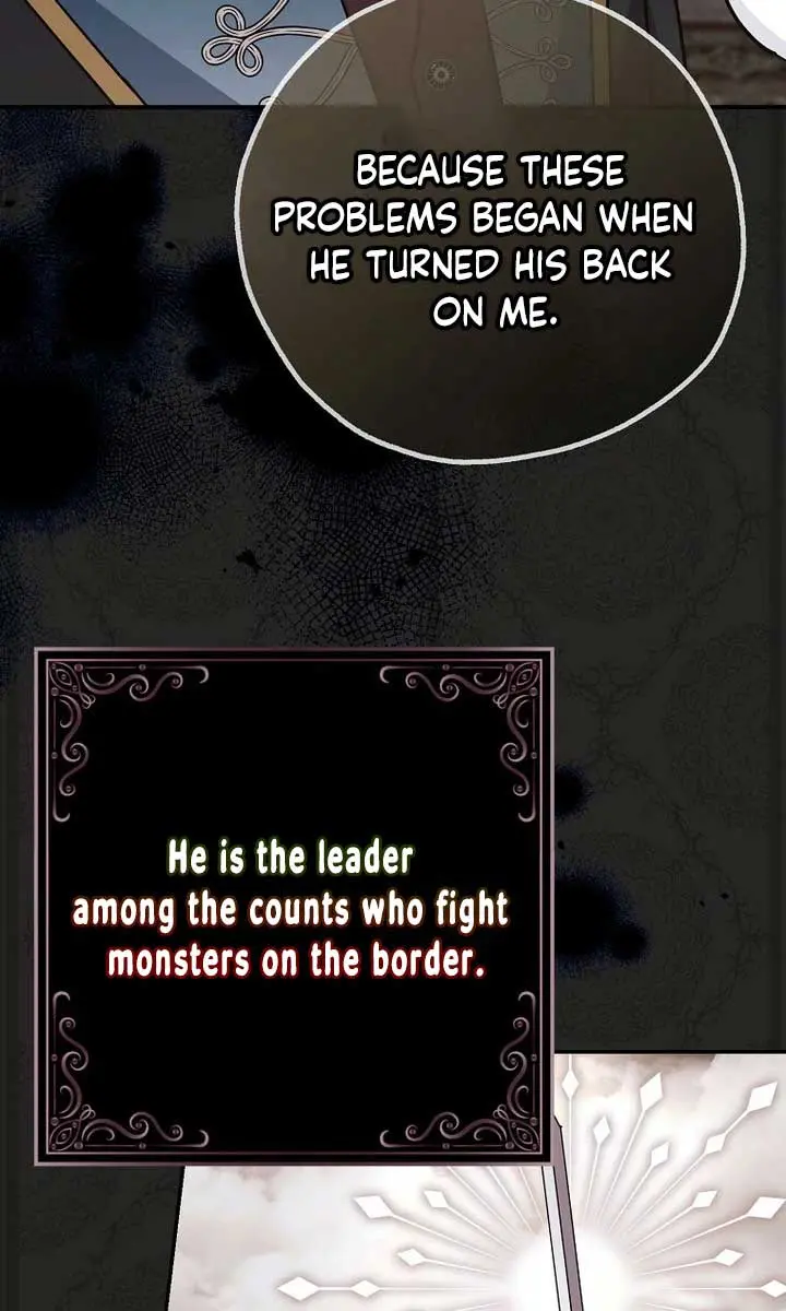 Villain Fiancé Is in My Way of Happiness Chapter 4 Page 15