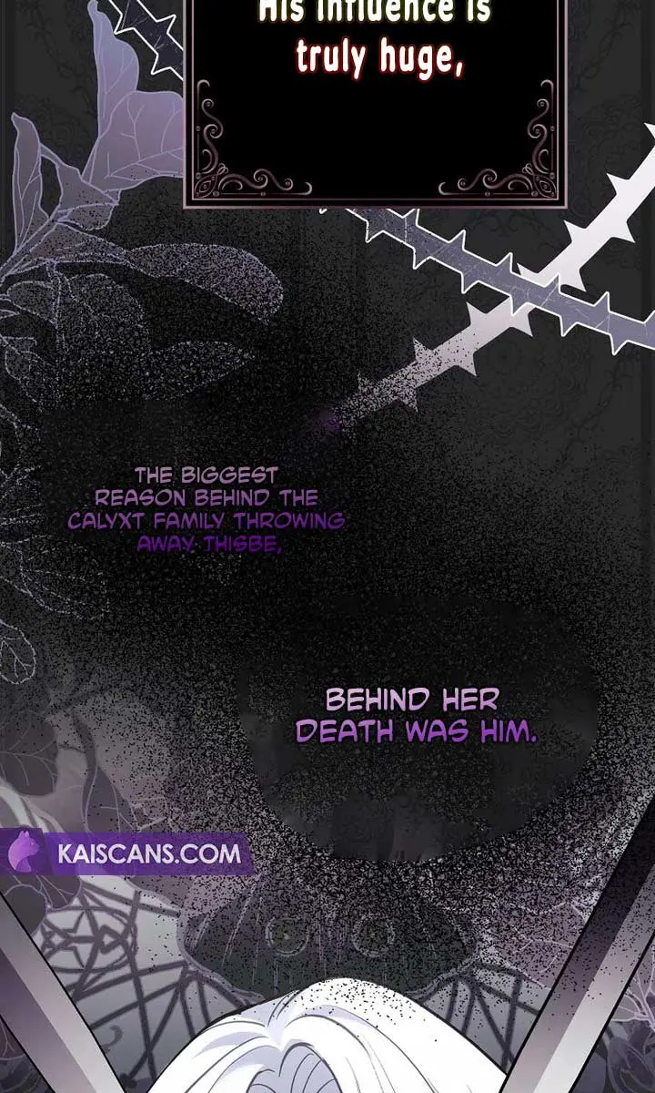 Villain Fiancé Is in My Way of Happiness Chapter 4 Page 17