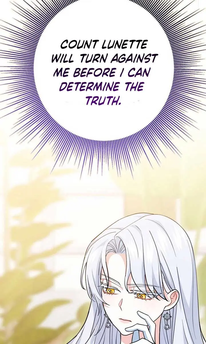 Villain Fiancé Is in My Way of Happiness Chapter 4 Page 20