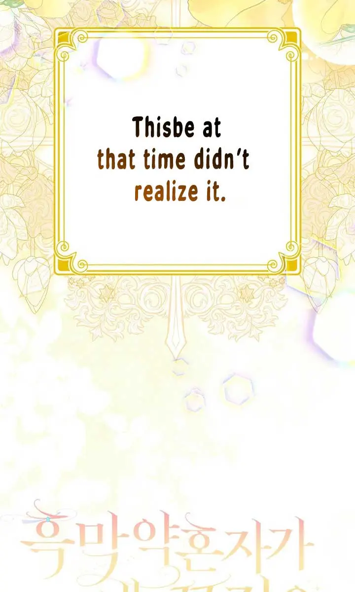 Villain Fiancé Is in My Way of Happiness Chapter 4 Page 44