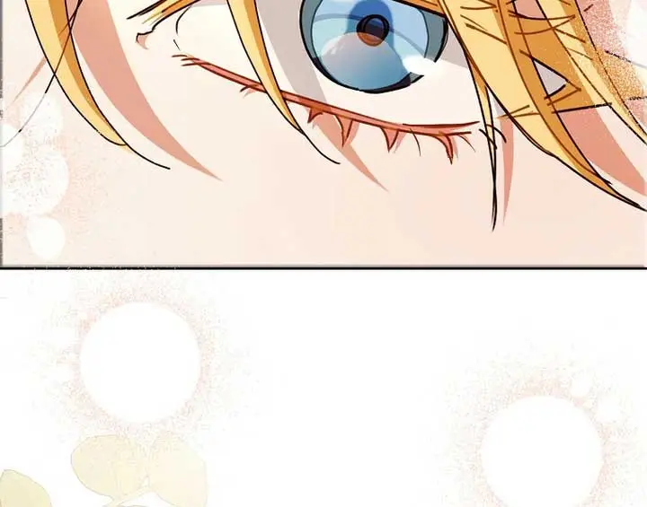 Villain Fiancé Is in My Way of Happiness Chapter 4 Page 54