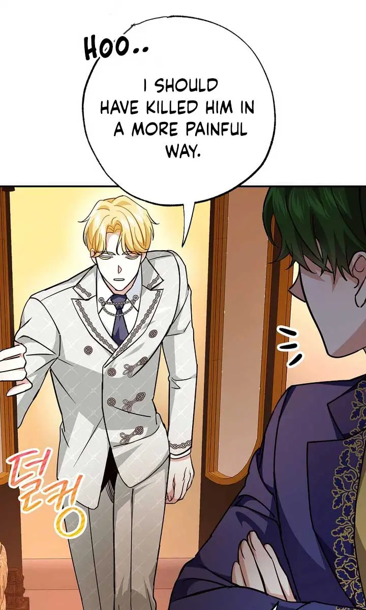 Villain Fiancé Is in My Way of Happiness Chapter 4 Page 75