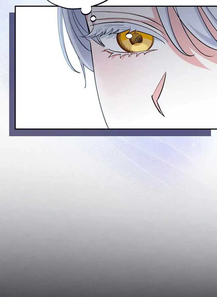 Villain Fiancé Is in My Way of Happiness Chapter 4 Page 104