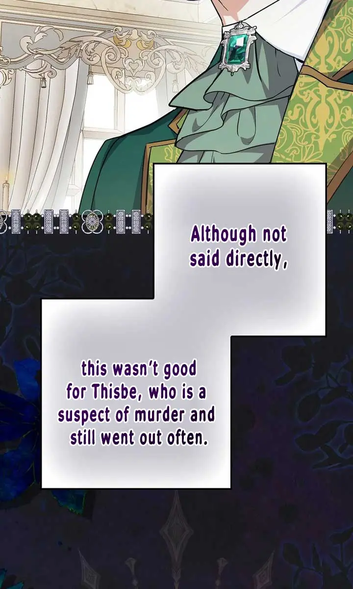 Villain Fiancé Is in My Way of Happiness Chapter 4 Page 109