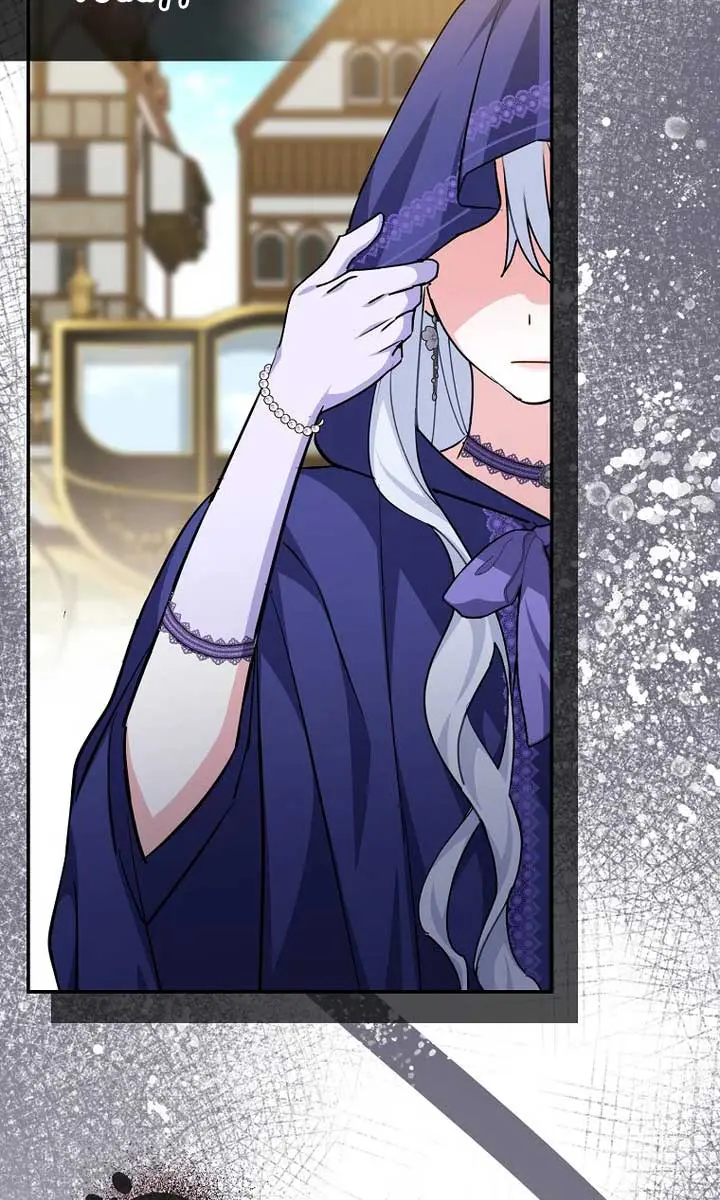 Villain Fiancé Is in My Way of Happiness Chapter 4 Page 117