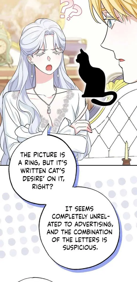 Villain Fiancé Is in My Way of Happiness Chapter 5 Page 6