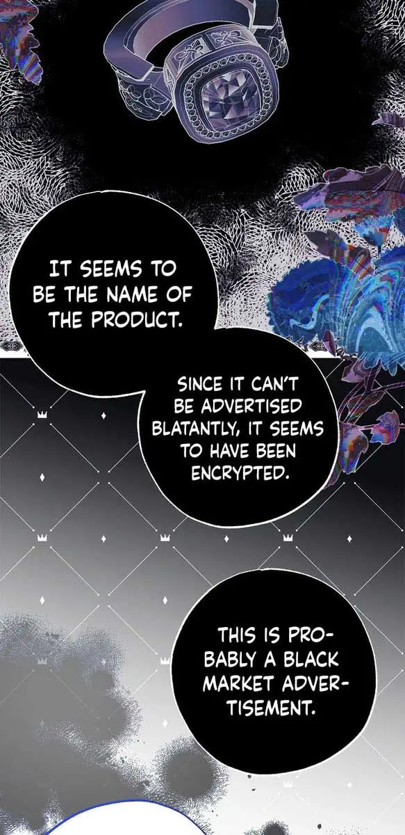 Villain Fiancé Is in My Way of Happiness Chapter 5 Page 10