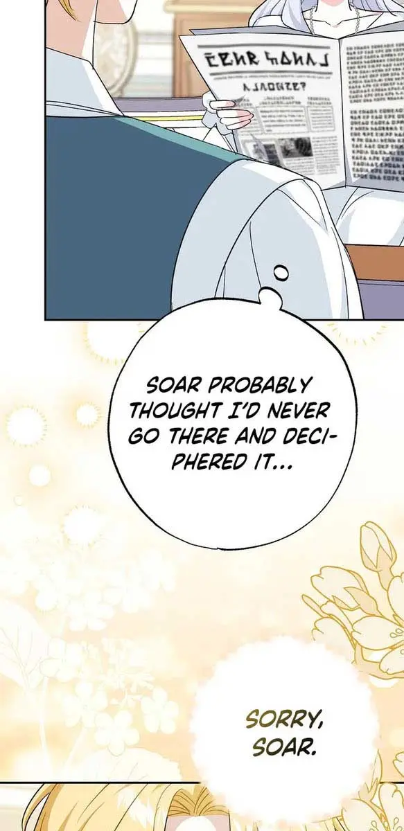 Villain Fiancé Is in My Way of Happiness Chapter 5 Page 16